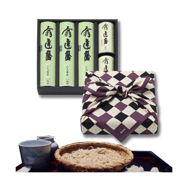  B  Zbg 6HZbgpC~ j j Ԃ o j oYj j oYj Mtg