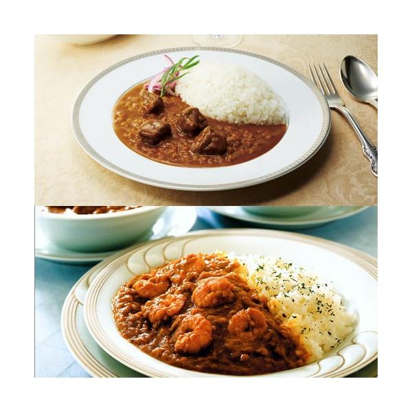カレー 帝国ホテル カレーセット 詰め合わせ 冷凍 送料無料 内祝い お返し レトルト お取り寄せ グルメ 高級 ギフト お祝い 誕生日 プレゼント 結婚 出産 祝い Concent コンセント 通販 Yahoo ショッピング
