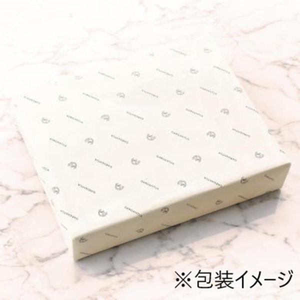 洋菓子 ギフト 詰め合わせ 帝国ホテル クッキー セット 4種21個入 内祝い お返し 結婚 引き出物 出産内祝い 退職祝い プレゼント 安い プチギフト おしゃれ Buyee Buyee Japanese Proxy Service Buy From Japan Bot Online