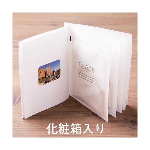  Mtg CLAYD NCh WEEK BOOK 30× 7 Zbg ϔ NCoX  MtgZbg v[g  IV a Mtg