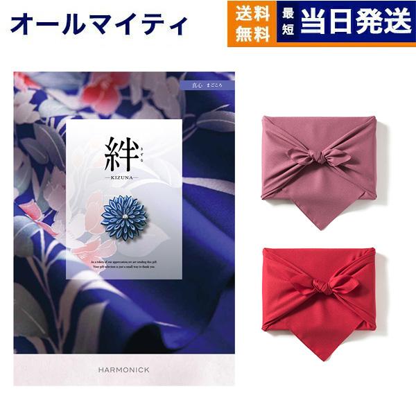 CONCENT（コンセント） カタログギフト 絆(きずな) 真心(まごころ