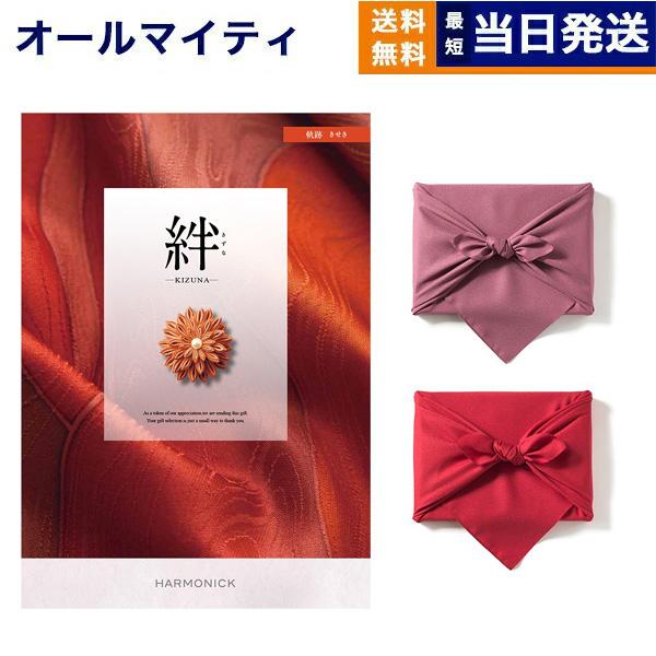 CONCENT（コンセント） カタログギフト 絆(きずな) 軌跡(きせき