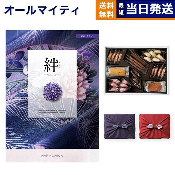 CONCENT（コンセント） カタログギフト 絆(きずな) 感謝(かんしゃ) +