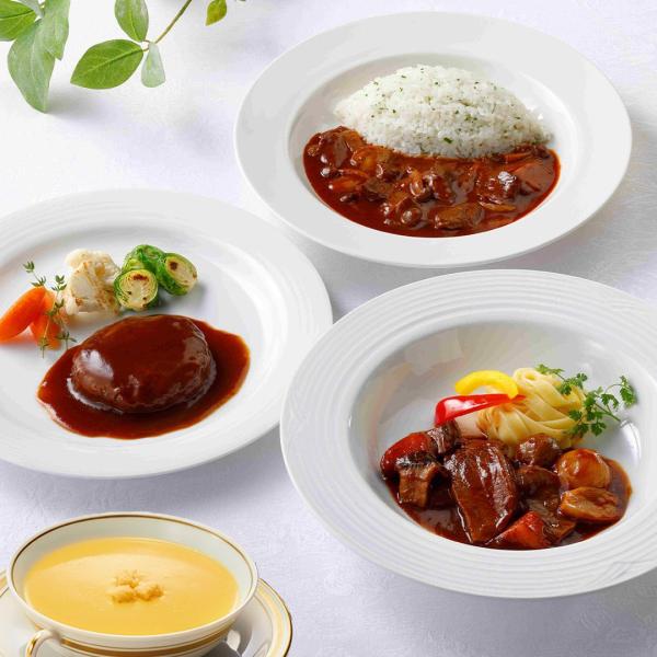 帝国ホテル 帝国ホテルグルメセットHGH-200 グルメ 冷凍 食品