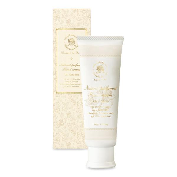 Beaute de Sae i` pt[h nhN[ u[K[fjAv Mtg v[g 