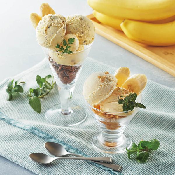 北海道ミルクを使ったとびっきりアイス〜バナナセレクション〜 送料