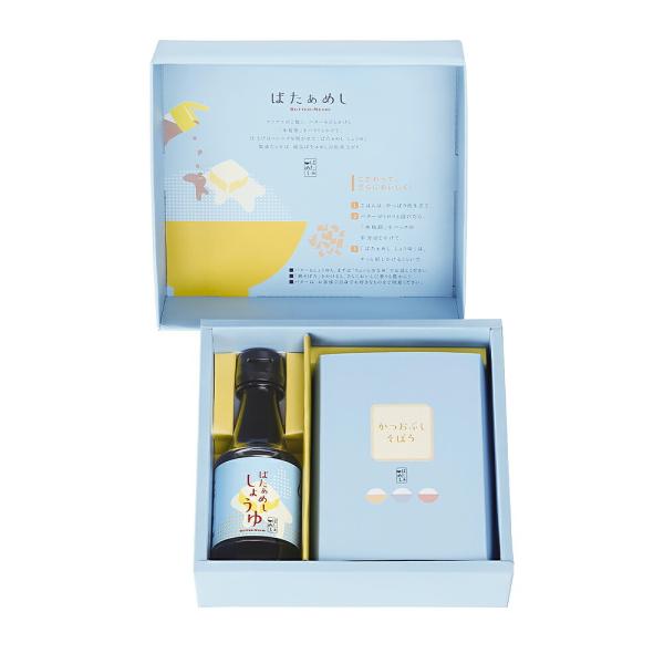 т̂ Ԃ Mtg  ΂߂-M5Y ߂ ݖ lߍ킹  O Zbg ͂̂Ƃ v[g  