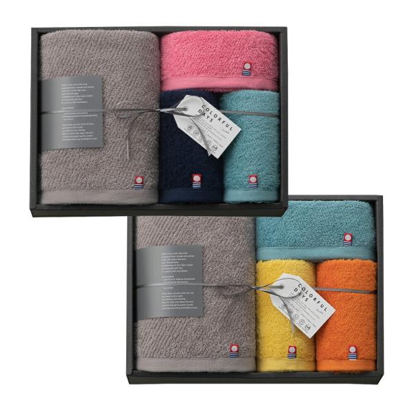 ^I Ԃ Mtg ^I COLORFUL DAYS CL2550 oX^I × 2 tFCX^I 4 nh^I { MtgZbg v[g Mtg