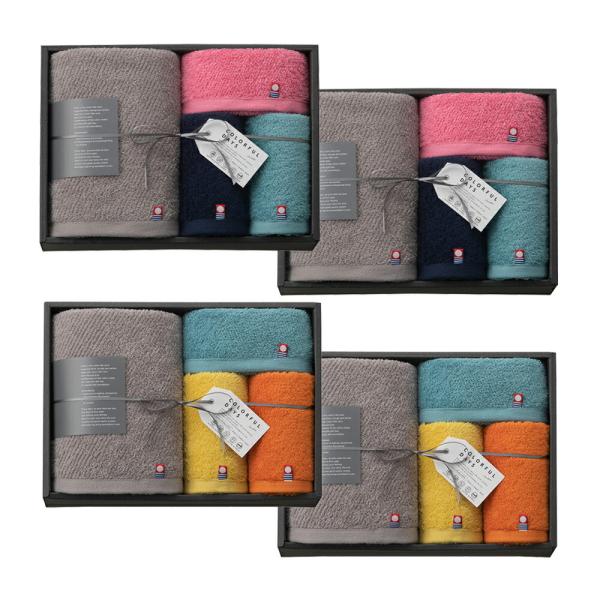 ^I Ԃ Mtg ^I COLORFUL DAYS CL2550 oX^I × 4 tFCX^I 8 nh^I { MtgZbg v[g Mtg