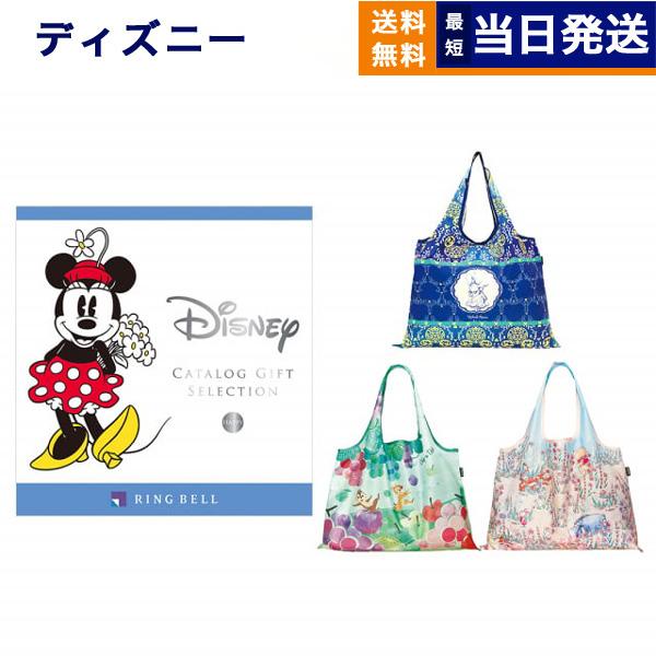 カタログギフト 送料無料 ディズニー(HAPPY) + 2WAY Shoppingbag 内祝い お祝い 新築 出産式 香典返し ベビー ママ 6000円 出産祝い 人気 父の日 お中元 御中元