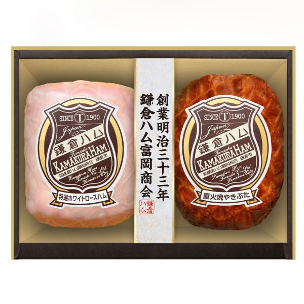 あっさりとした中にも深みのある味わいが特徴のノンスモークタイプのロースハムと直火焼やきぶたの2点詰め合わせです。■鎌倉ハム富岡商会創業明治33年。日本で最初に『ハムサンドウィッチ」を駅弁として販売とした大船軒からハム製造部門を独立させ鎌倉ハ...