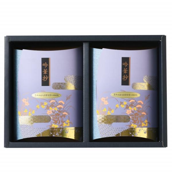 佐々木製茶 深蒸し掛川茶 上級 2本セット 80g×2本 静岡県 農林水産大臣賞通算33回受賞の佐々木製茶。定番の深蒸し茶
