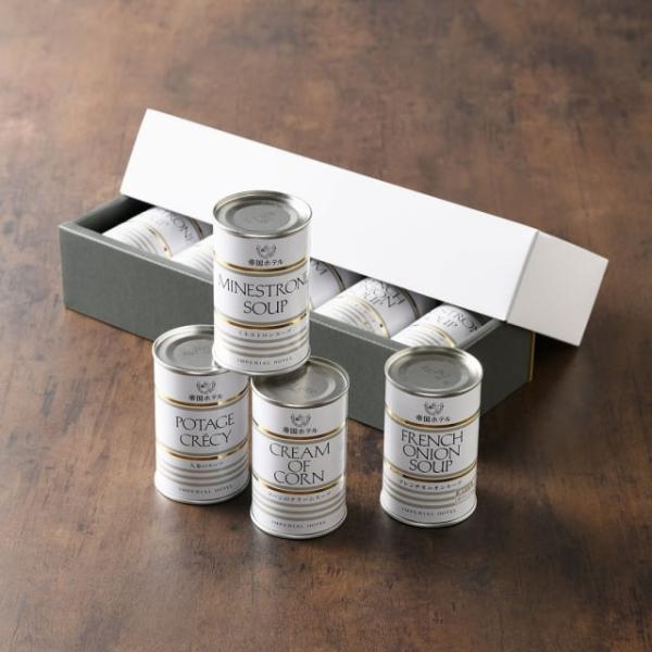 帝国ホテルのお取り寄せスープは、レストランで提供しているスープと同様に、手間暇をかけて作った豊かな味わいが特徴です。コーンのクリームスープ、フレンチオニオンスープ、ミネストロンスープ、ポタージュクレシー（人参のスープ）の4種類の味をお楽しみ...