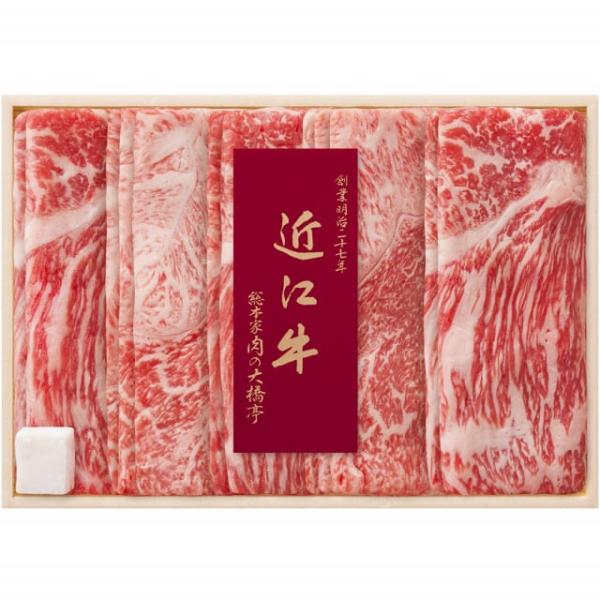 伊藤ハム 〈総本家 肉の大橋亭〉近江牛すき焼き用OM-100F モモ・肩すき焼き用470g / 大橋亭 モモ 肩 冷凍食品 御中元 お中元 肉 近江牛 すき焼き