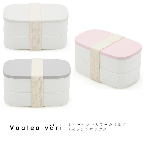 ❣️希少❣️新品・未使用❣️familiar 木製弁当箱 バンド付き 2種類の