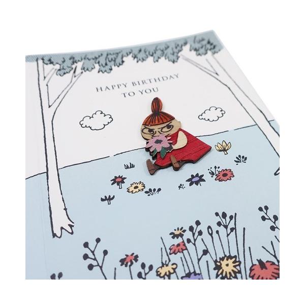 [~ o[Xf[J[h Ebhp[c aJ[h g~C kfUC O[eBOJ[h