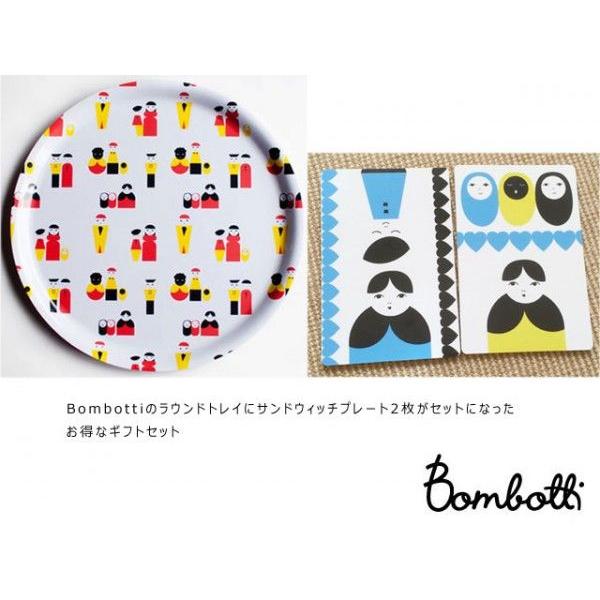 kuhBombotti({{beB)̃EhgC&amp;JbeBO{[h2Zbg ܂Ȕ P[Lv[g MtgZbg