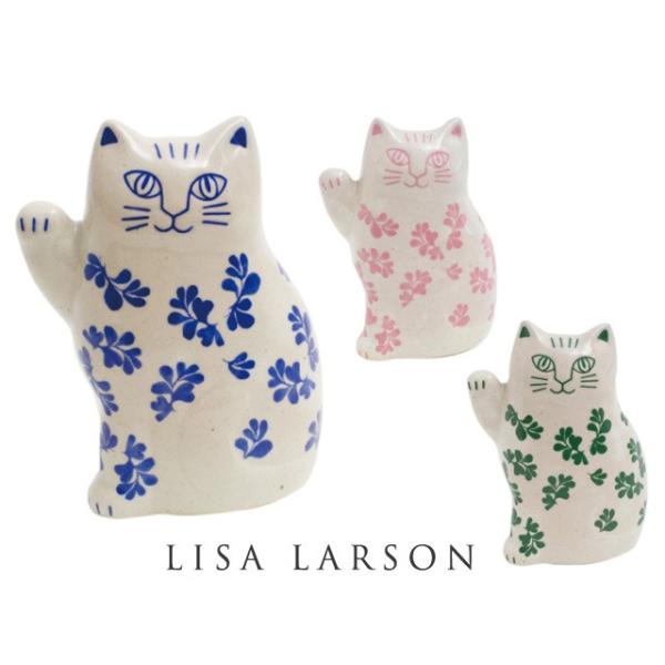 リサラーソン まねくねこ 招き猫 ブルー ピンク グリーン 陶器 置物 波佐見焼 北欧雑貨 プレゼントに Lisa Larson 雑貨 Buyee Buyee Japanese Proxy Service Buy From Japan Bot Online