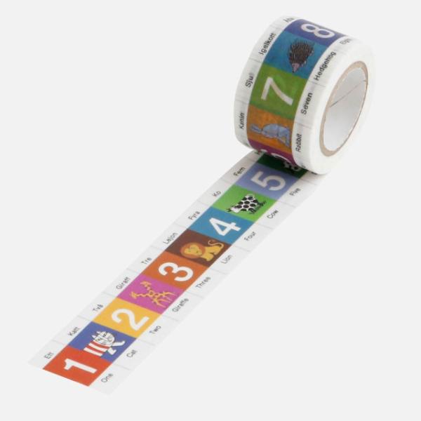 リサラーソン マスキングテープ BABY NUMBER BOOK 30mm マステ ねこ