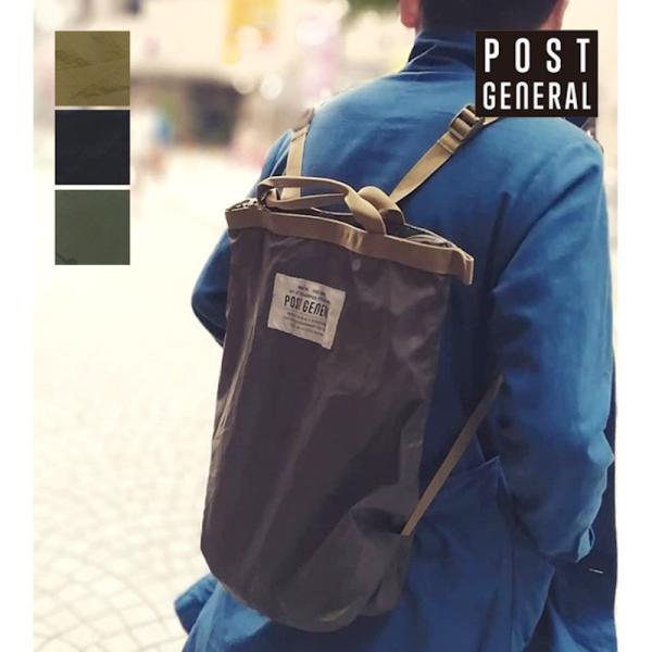 ☆送料無料 POST GENERAL ポストジェネラル ソ オリーブ 1228 ☆送料無料 POST GENERAL ポストジェネラル ソ オリーブ 1228