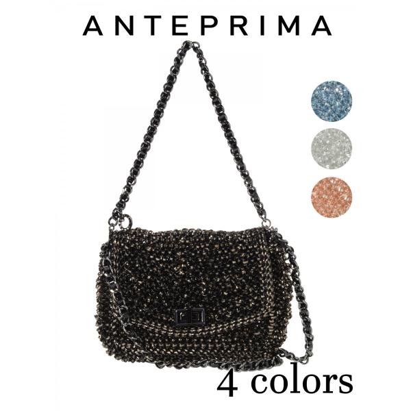 concerto_ante-d-bags-s8-pb10fa1623 concerto_ante-d-bags-s8-pb10fa1623