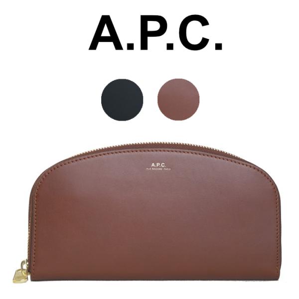 concerto_apc-d-slg-f63218-pxawv concerto_apc-d-slg-f63218-pxawv