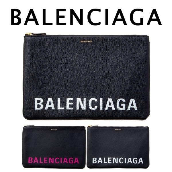 バレンシアガ(BALENCIAGA) クラッチバッグ | 通販・人気ランキング