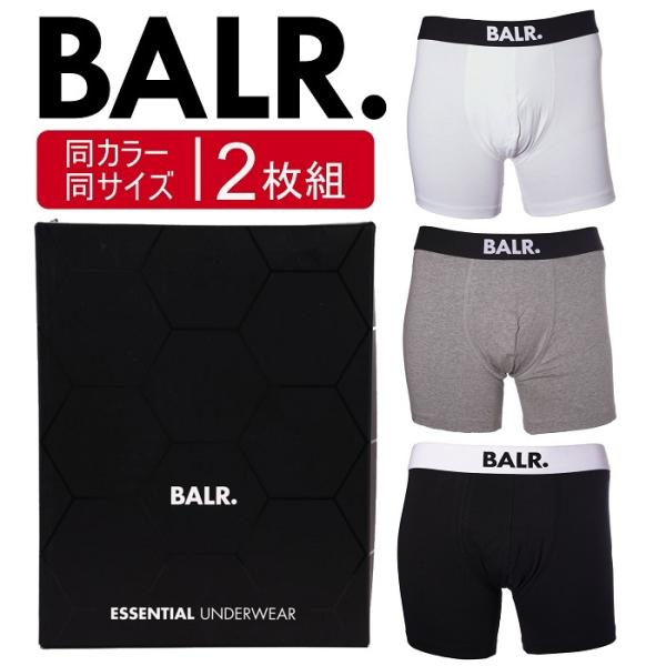 BALR. ボーラー TRUNKS 2-PACK/2枚セット ボクサーパンツ BALR. ボクサーパンツ 2枚セット（同色同サイズ）ボーラー