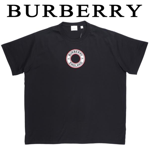 concerto_bur-u-rtw-8037047- concerto_bur-u-rtw-8037047-