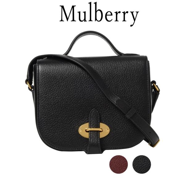 マルベリー Mulberry レザー ショルダーバッグ スモール テンビー ゴートテクスチャード＆ス...