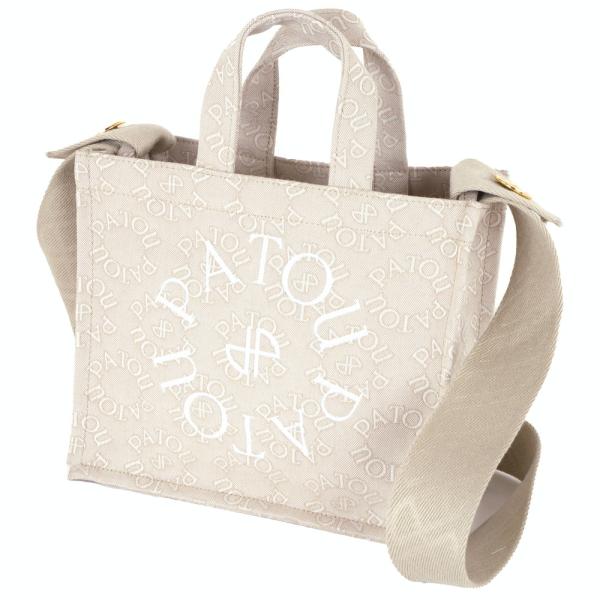 concerto_patou-bags-ac025-0133 concerto_patou-bags-ac025-0133
