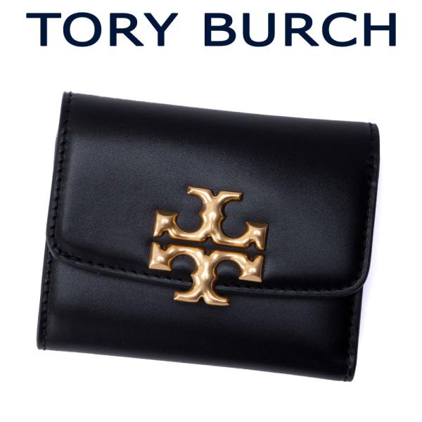 トリーバーチ 三つ折り財布 ブラック TORY BURCH