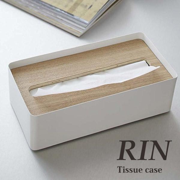 山崎実業 蓋付きティッシュケース リン ｌ ナチュラル Ts Rin B L Be ティッシュカバー インテリア雑貨 ティッシュボックス リビング くらしコンシェル 通販 Yahoo ショッピング