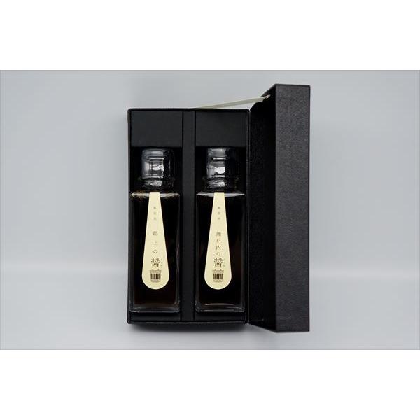 お中元 お歳暮 贈り物 ギフト プレゼント  母の日 父の日 敬老の日 高品質オリーブオイル専門店がお届けする　醤（ひしお）2種『郡上の醤・瀬戸内の醤』ギフトセット商品名：醤（ひしお）2種『郡上の醤・瀬戸内の醤』ギフトセット名　称：郡上の醤...