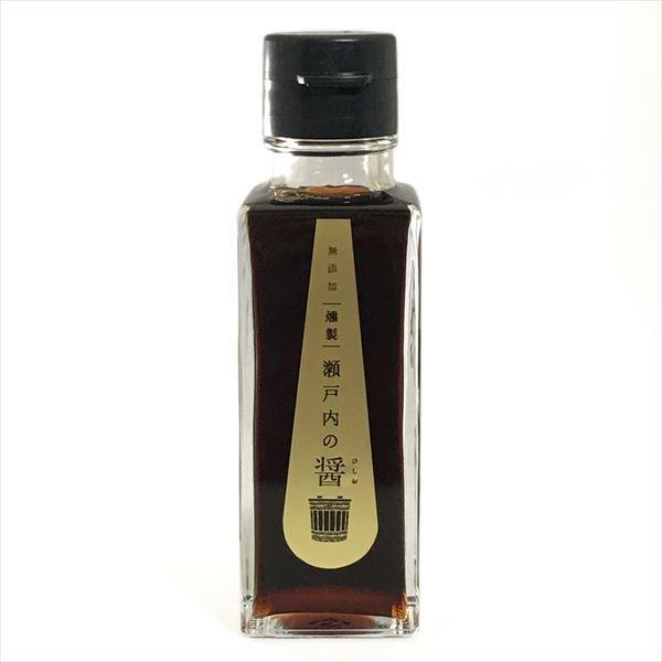 完成した瀬戸内の醤に、オーク樽のスモークチップで2回の燻し工程を行い、さらにスモークの香り豊かな瀬戸内の醤に仕上げた瀬戸内の醤・燻製もたいへんご好評をいただいております。