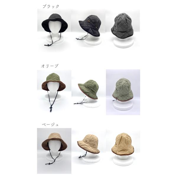 帽子 レディース Uv 秋 冬 折りたたみ 秋冬 自転車 暖か 防寒対策 40代 50代 キルティングチューリップ Buyee Buyee Japanese Proxy Service Buy From Japan Bot Online