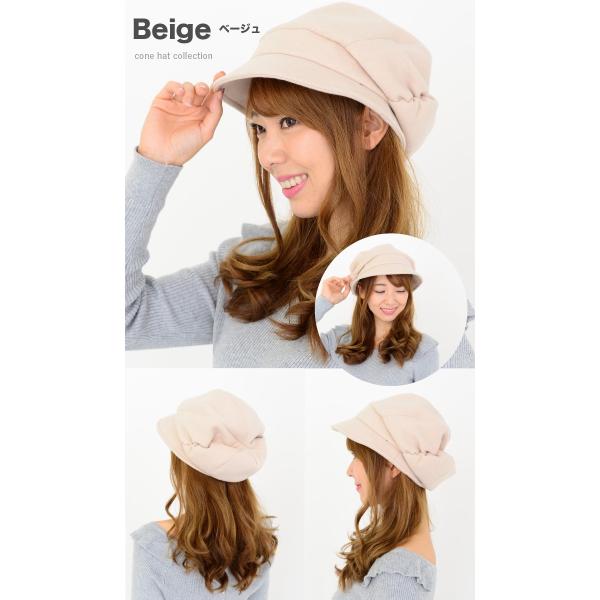 帽子 レディース 秋 冬 秋冬 ハット 40代 婦人 ウォーキング 自転車 旅行 アウトドア おしゃれ かわいい 暖かい タッククロッシェ Buyee Buyee Japanese Proxy Service Buy From Japan Bot Online