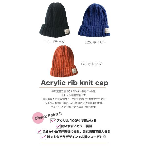 セール 帽子 レディース ニット帽 メンズ ニット 秋 冬 秋冬 家族 親子 カップル おそろい 暖かい ブルックリンニット帽3g Buyee Buyee Japanischer Proxy Service Kaufen Sie Aus Japan