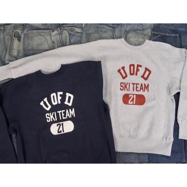 coneyisland-sapporo_167181