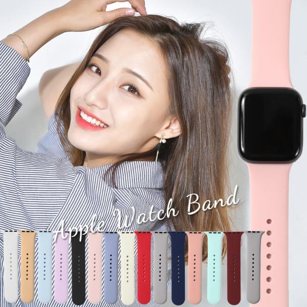 AbvEHb` oh 7 SE 6 AppleWatch xg   fB[X Y 40mm 44mm 45mm series 5 4 3 2 1 X|[coh 38mm 42mm 41mm