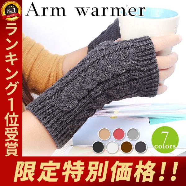 ◆ブラック/ダークブラウン/グレー/レッド/ホワイト/ブラウン/チャコールグレー※画像は、ご覧になっているモニターやPCなどの環境により、実物と多少カラーが異なる場合がございます。