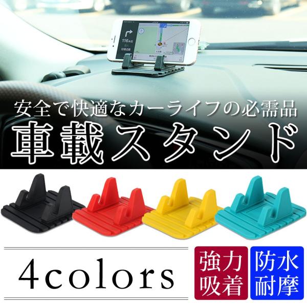 X}zz_[ ԍڃz_[ ԍڃX^h  X}[gtH X^h ~ iPhone Android JԂ