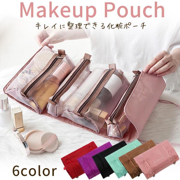 ポーチ部分はマジックテープ留めで取り外しも可能！素材：ナイロン製内部ポーチ数：大ポーチ×2、小ポーチ×2カラー：6色※ロゴ部分は製造時期により、色、デザイン等が画像と異なる場合がございます。　ご了承の上、ご購入をお願い致します。