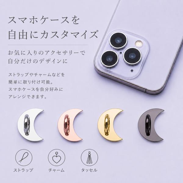 �N�[�|�����p399�~�I �L�[�����O�n���K�[ �X�}�z �X�}�z�z���_�[ �L�[�z���_�[ �`���[�� �X�}�z �p�[�c �A�N�Z�T���[ �X�g���b�v�z���_�[ �X�g���b�v �g�у����O ���i�摜4