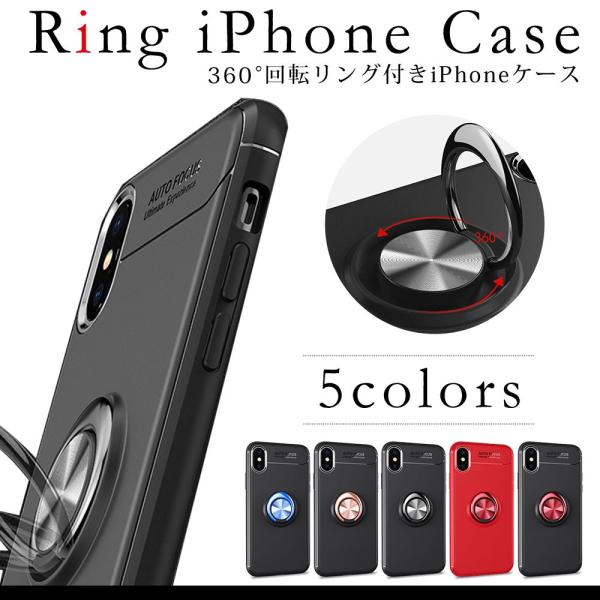 iPhone 14 ケース スマホケース リング付き 落下防止 iPhone13