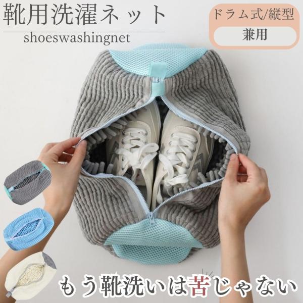 ※画像は、ご覧になっているモニターやPCなどの環境により、実物と多少カラーが異なる場合がございます。