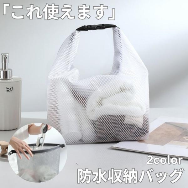 ※画像は、ご覧になっているモニターやPCなどの環境により、実物と多少カラーが異なる場合がございます。