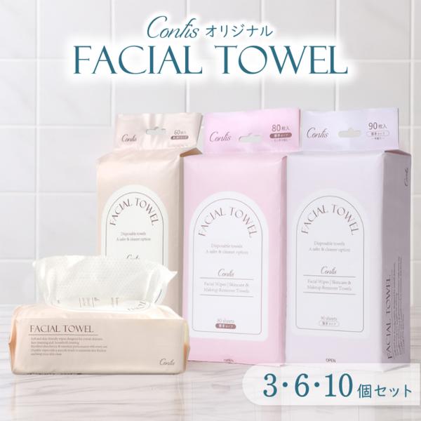 ※【オプション（セット）】と【確認事項（セット）】の選択が一致しない場合は発送できませんのでご注意ください。＊ご注文時クーポンがご利用できない場合、店舗側が手動で修正いたしますので、お手数ですが、備考欄にご希望のクーポン額をご記入ください。...