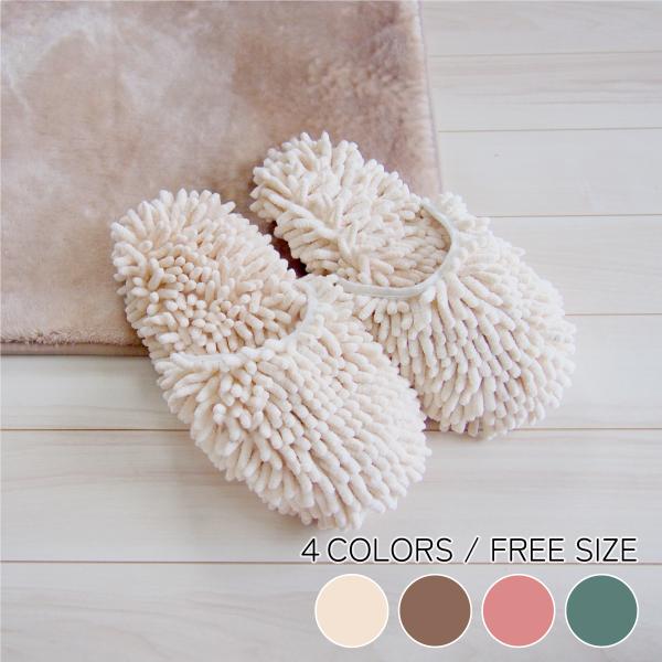 素材ポリエステルサイズフリーサイズ　内寸縦：約27cm内寸横：約10cmカラーアイボリー、ブラウン、ピンク、グリーン　ご注意●洗濯機を使用する際は必ず洗濯ネットに入れて下さい。漂白剤のご使用はご遠慮ください。●モニターの発色により実物と異な...