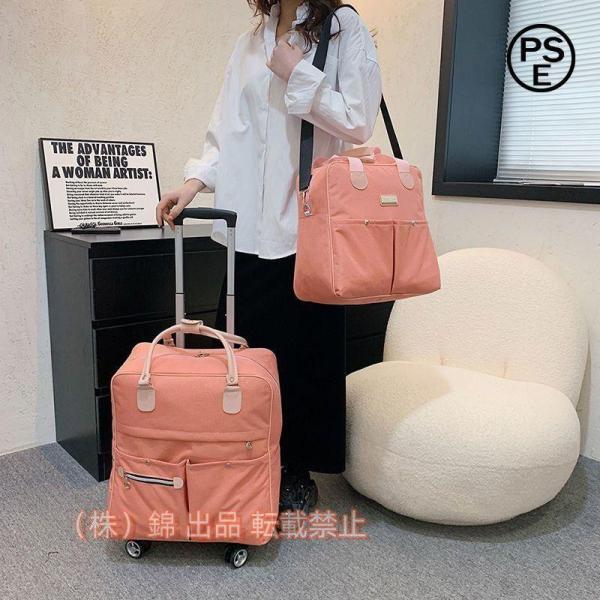 キャリーバッグ キャリーバック リュック 機内持ち込み キャリー 4輪ゾンチーショッピングキャリー 2WAY 折りたたみ メンズ レディース スー 通勤 通学